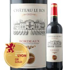 ���C�� �ԃ��C�� �V���g�[�E���E�{�X 2023�N �t�����X �{���h�[�ԃ��C�� �t���{�f�B 750ml wine