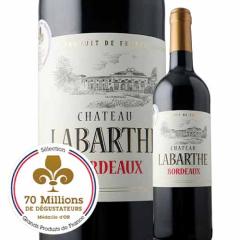 ���C�� �ԃ��C�� �V���g�[�E���o���g 2024�N �t�����X �{���h�[�ԃ��C�� �t���{�f�B 750ml wine