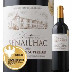 ���C�� �ԃ��C�� �V���g�[�E�Z�l���b�N 2020�N �t�����X �{���h�[�E�V���y�����[���ԃ��C�� �t���{�f�B 750ml wine