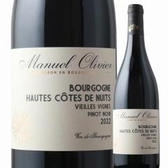 ���C�� �ԃ��C�� �I�[�g�E�R�[�g�E�h�E�j���C�E���[�W���E���B�G�C���E���B�[�j�� �h���[�k�E�}�j���G���E�I�����B�G 2022�N �t�����X �u