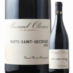 ���C�� �ԃ��C�� �j���C�E�T���E�W�����W�� �h���[�k�E�}�j���G���E�I�����B�G 2022�N �t�����X �u���S�[�j�� �ԃ��C�� �~�f�B�A���{�f�B