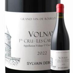 ���C�� �ԃ��C�� ���H���l�C�E�v���~�G�E�N�����E�J�C���� �V�����@���E�f���{�[ 2022�N �t�����X �u���S�[�j�� �ԃ��C�� �~�f�B�A���{�f