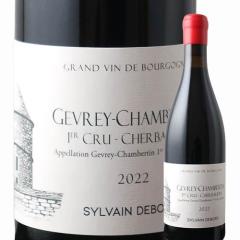 ���C�� �ԃ��C�� �W�������E�V�����x���^���E�v���~�G�E�N�����E�V�F���{�[�h �V�����@���E�f���{�[ 2022�N �t�����X �u���S�[�j�� �~�f