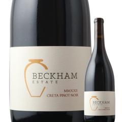 ���C�� �ԃ��C�� A.D.�x�b�J���E�A���t�H���E�N���^�E�s�m�E�m���[�� �x�b�J���E�G�X�e�[�g 2022�N �A�����J �I���S�� �~�f�B�A���{�f�B 