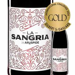 ���C�� �ʎ��� �T���O���A�E�f�E�A���X�s�f �X�y�C�� �J�X�e�B�[�����E���E�}���`�� 750ml