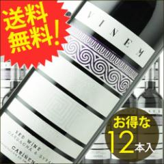 C ԃC  P[X̔12{ BlEeBg BlWA 2021N XyC AS ~fBA{fB 750ml wine