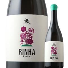 ���C�� �����C�� ���[�j���E�A���o���[�j�� �}�j���G���E�R�X�^�E�G�E�t�B�����X 2022�N �|���g�K�� �h�� 750ml