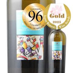 ���C�� �����C�� �p�b�Z���[�i �e�k�[�^�E�E���b�Z 2023�N �C�^���A �A�u���b�c�I �h�� 750ml