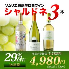 ���C���Z�b�g �����C�� �����C����\�i��E�V�����h�l3�{�Z�b�g ��27�e