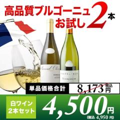 ���C���Z�b�g �����C�� �����C���̉��l�I���i���u���S�[�j�������C��2�{�Z�b�g