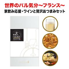 �N�[���֌���I���E�̃o���C���E�t�����X �X�p�[�N�����O���C�������܂݃Z�b�g