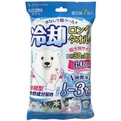 �T�C�L���E�E�t�@�[�} ��p�����O�^�I�� �N�[���y�[�p�[ 1���~7���