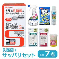 r^g[ _ہ{TbpZbg...r^g[r(w򕔊Oi) XbL_ۂۂ ̋@ɐg̉T