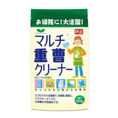 ���C�I���P�~�J�� Pix �}���`�d���N���[�i�[ 600g ����񏤕i