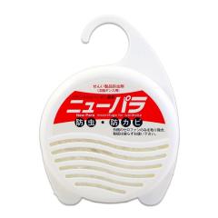 ���C�I���P�~�J�� �j���[�p�����G�[�X �m���_���X�p �e��t 120g ����񏤕i