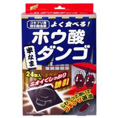 CIP~J Wgbv SLup zE__S 24 [hp򕔊Oi] 񏤕i