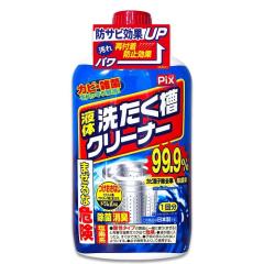 ���C�I���P�~�J�� Pix �t�̐􂽂����N���[�i�[ ���f�n 550g ����񏤕i