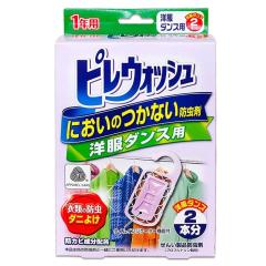 ���C�I���P�~�J�� �s���E�H�b�V�� �ɂ����̂��Ȃ��h���� �m���_���X�p 2�� ����񏤕i