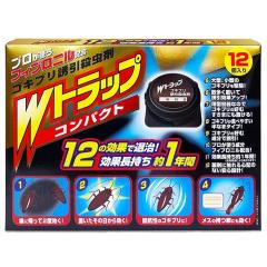 ���C�I���P�~�J�� W�g���b�v �R���p�N�g �S�L�u���U���E���� 1�N�p 12�� [�h���p��򕔊O�i] ����񏤕i