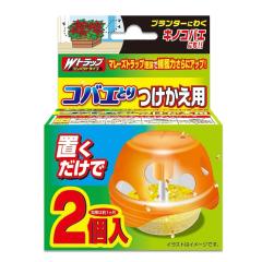 ���C�I���P�~�J�� W�g���b�v �R�o�G�Ƃ� �������p 2�� ����񏤕i