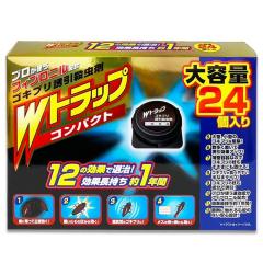 ���C�I���P�~�J�� W�g���b�v �R���p�N�g �S�L�u���U���E���� 1�N�p ��e�� 24�� [�h���p��򕔊O�i] ����񏤕i