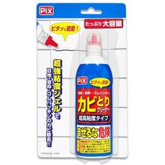 ���C�I���P�~�J�� Pix �J�r�Ƃ�N���[�i�[ ��e�� 150g ����񏤕i