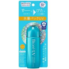 �ԉ� �r�I��UV �A�N�A���b�` �A�N�A�v���e�N�g���[�V���� 70ml ����񏤕i