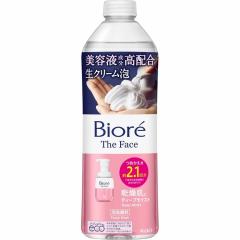 �ԉ� �r�I�� �U�t�F�C�X �A��痿 �f�B�[�v���C�X�g �l�֗p 340ml ����񏤕i