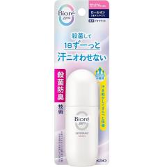 �ԉ� �r�I��Zero ��p�f�I�h�����g���[���I�� ��������̍��� 40ml  ��򕔊O�i ����񏤕i