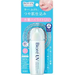 �ԉ� �r�I��UV �A�N�A���b�` �A�N�A�n�C���C�g���[�V���� 70ml ����񏤕i