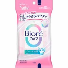 �ԉ� �r�I��Zero ���炳��p�E�_�[�V�[�g �₳������������̍��� 10���� ����񏤕i