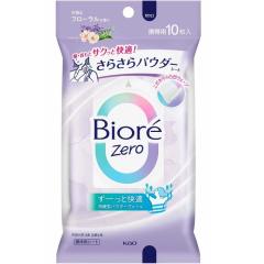 �ԉ� �r�I��Zero ���炳��p�E�_�[�V�[�g ���ȃt���[�����̍��� 10���� ����񏤕i