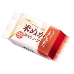 キュレル 潤浸保湿 泡ジェル洗顔料 200g【5個セット】(4901301458964-5