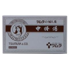 2ވi c  c̕wl U 4987138400048 󂠂胏SZ[ gpF2026N2