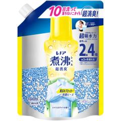 PGWp mA ϕxL Rۃr[Y ΂݃ubJ[ VgXzCg̍ l֗p  1040ml