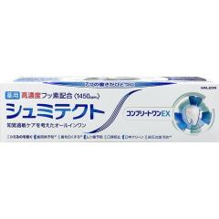 Haleon�W���p�� �V���~�e�N�g �R���v���[�g�����d�w �X�O�� ��򕔊O�i