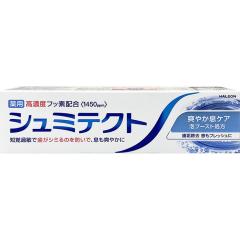 HaleonWp V~eNg u₩PA XT 򕔊Oi