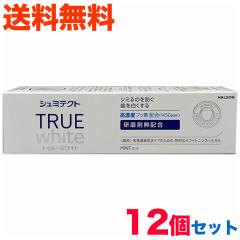 12܂ƂߔZbg  HaleonWp V~eNg gD[zCg WO 򕔊Oi