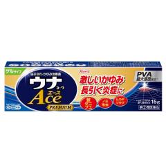 (2)ވi a EiR[G[Xv~AG 15g