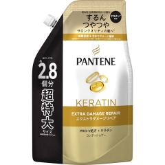 P��G �p���e�[�� �G�N�X�g���_���[�W���y�A �R���f�B�V���i�[ �l�֗p ������ 860g ����񏤕i