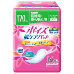 y{NVAz|CYPApbh@X[p[@PU yP20Feb16z