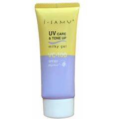 StayFree i-samu UV�P�A���g�[���A�b�v �~���L�[�W�F�� 70g ����񏤕i