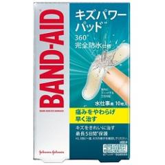 �y�W�����\���E�G���h�E�W�����\���z�o���h�G�C�h �L�Y�p���[�p�b�h ���d���p 10���� ���Ǘ���Ë@�� ����񏤕i