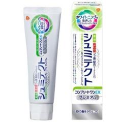 ON\EX~XNC V~eNg Rv[gEXv~A tbVVgX 90g [򕔊Oi]