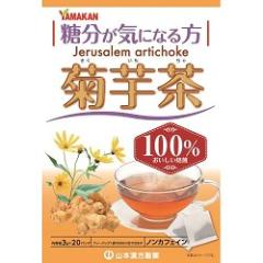 �R�{�������� �e��100�� 3g�~20�� ����񏤕i