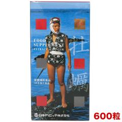 �������� ���{�N���j�b�N ���y �U�O�O��