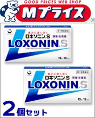 1ވi OwXPA L\jS (ɂݎ~) 12~2Zbg ZtfBP[VŐΏەi