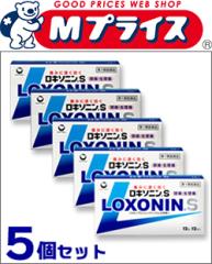 1ވi T[rX OwXPA L\jS (ɂݎ~) 12~5Zbg ZtfBP[VŐΏەi