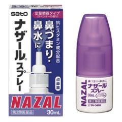 �y��2�ވ��i�z�y��������z�i�U�[�� �X�v���[ ���x���_�[ 30ml  �y�Z���t���f�B�P�[�V�����Ő��Ώەi�z