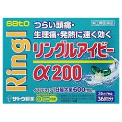 (2)ވi  OACr[200 36JvZ ZtfBP[VŐΏەi